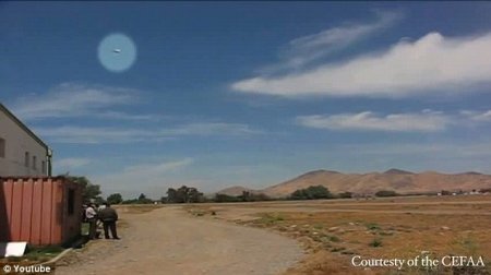 На авиашоу в Чили засняли НЛО
