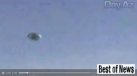 В Нидерландах с борта самолета засняли НЛО + Видео