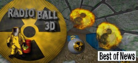 Radio Ball 3D: обзор (1.1)  