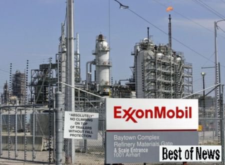 Компания Exxon Mobil Corporation