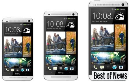 HTC One до 6 дюймов