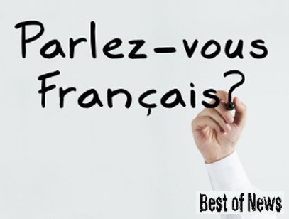 Как быстро выучить французский язык