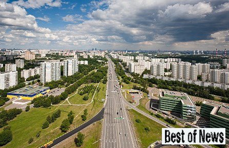 лучшие районы Москвы