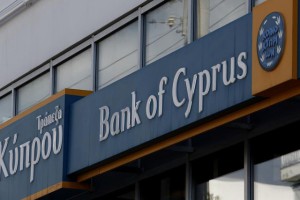Кипр снимает ограничения для банков