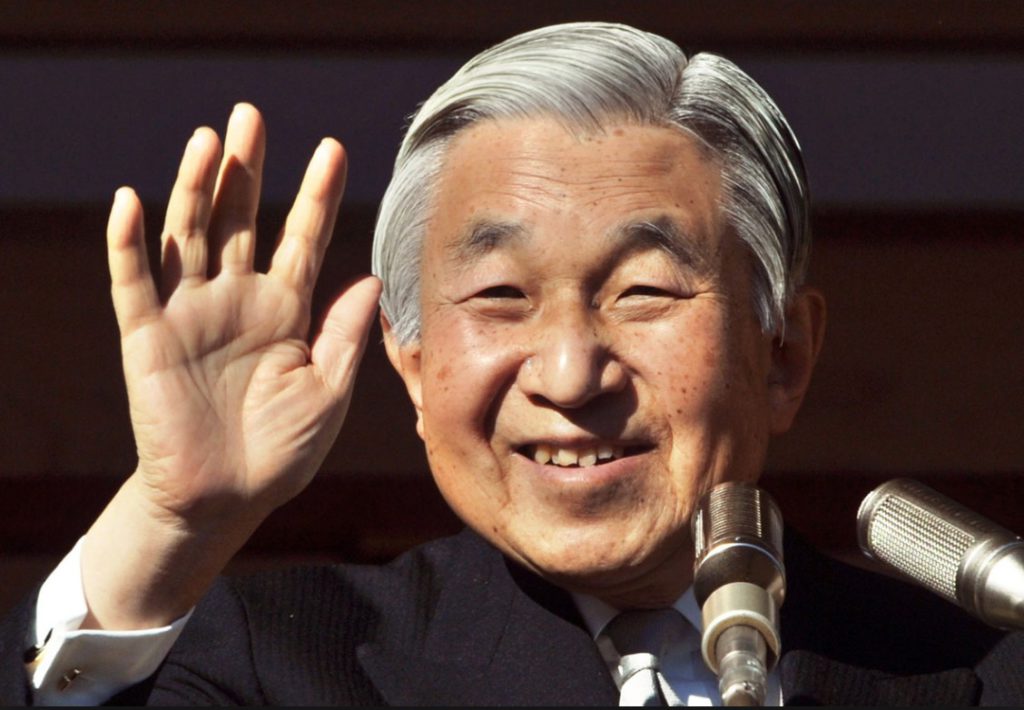 Японский император Акихито хочет уйти на покой