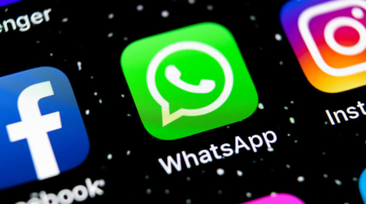 WhatsApp перестанет работать уже с Нового года