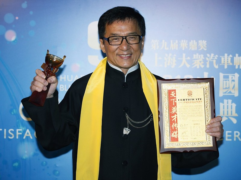 Актер Джеки Чан награжден Оскаром